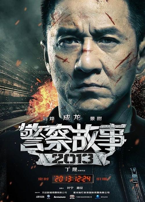 买个假斯洛文尼亚护照